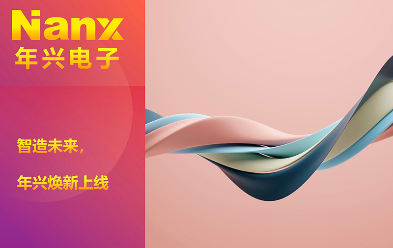 ÀÖÇåÊÐÄêÐ˵ç×ÓÓÐÏÞ¹«Ë¾ÐÂÍøÕ¾ÉÏÏßÀ²£¡ ÀÖÇåÊÐÄêÐ˵ç×ÓÓÐÏÞ¹«Ë¾ÐÂÍøÕ¾ÉÏÏßÀ²£¡